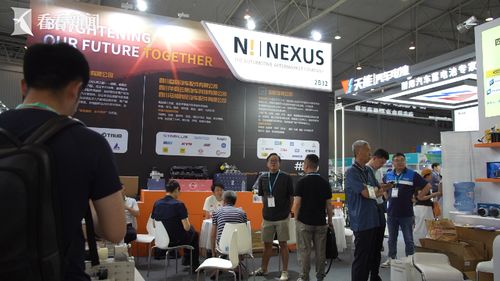 上海技術服務亮相第十一屆成都國際汽車零配件及售后服務展